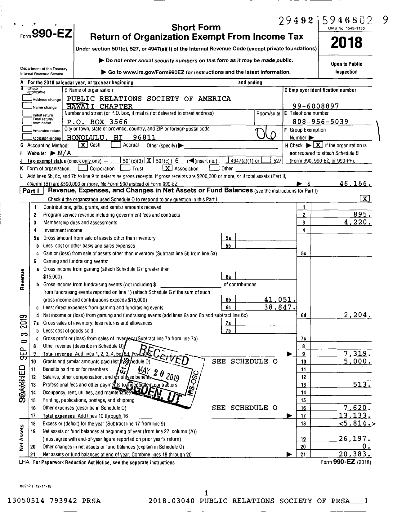 Image of first page of 2018 Form 990EO for Public Relations Society of America Hawaii Chapter