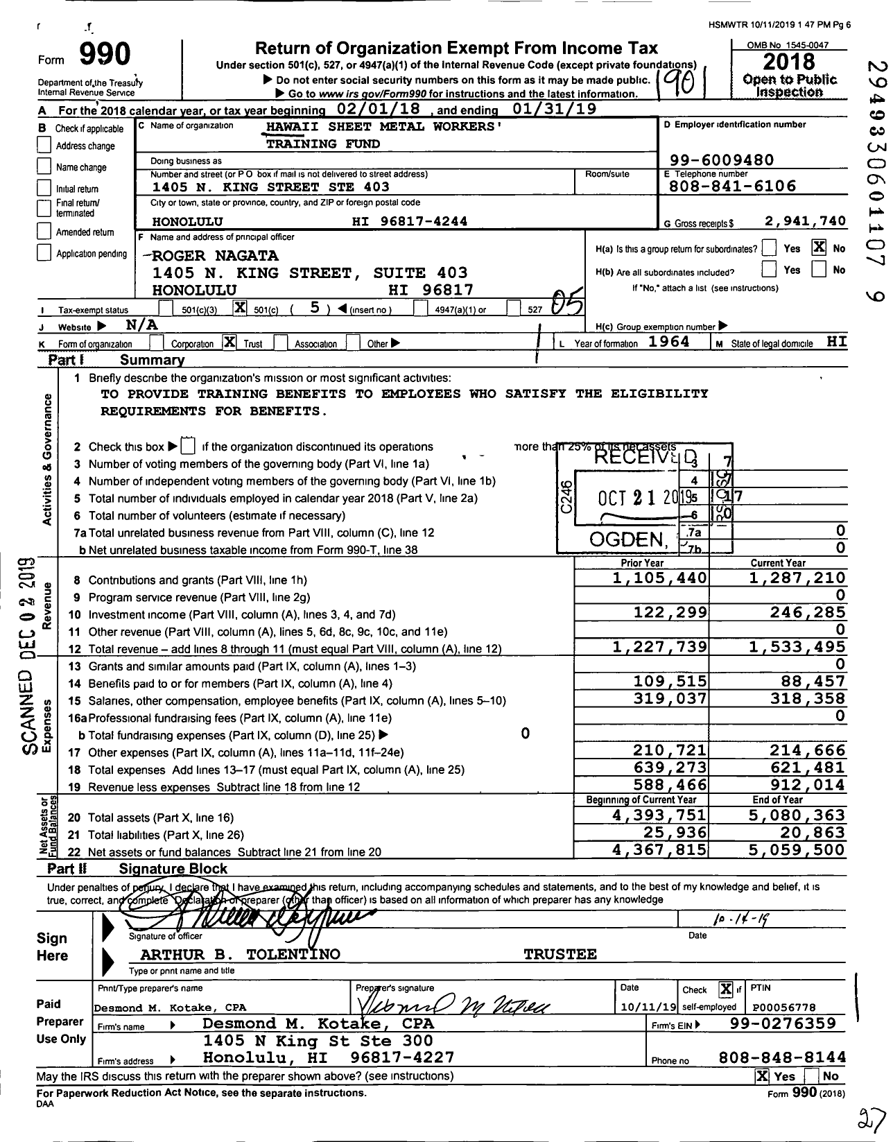 Image of first page of 2018 Form 990O for Sheetmetal Workers Training Fund