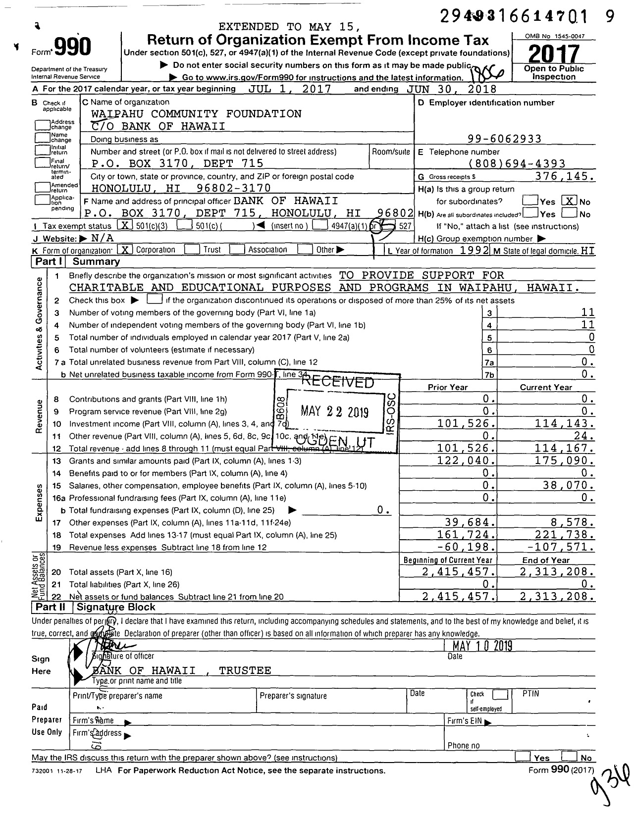 Image of first page of 2017 Form 990 for Waipahu Community Foundation