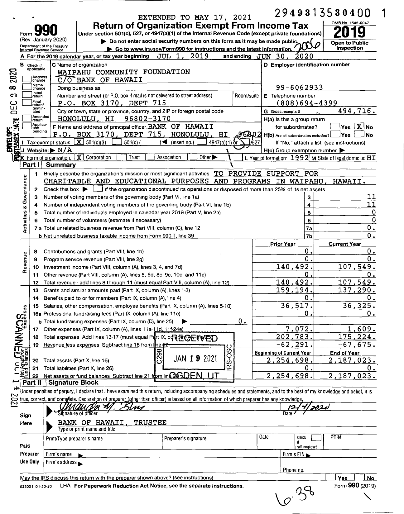 Image of first page of 2019 Form 990 for Waipahu Community Foundation
